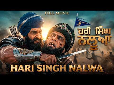 Hari Singh Nalwa Full Movie HD: The Lion of Punjab: Maharaja Ranjit Singh Era